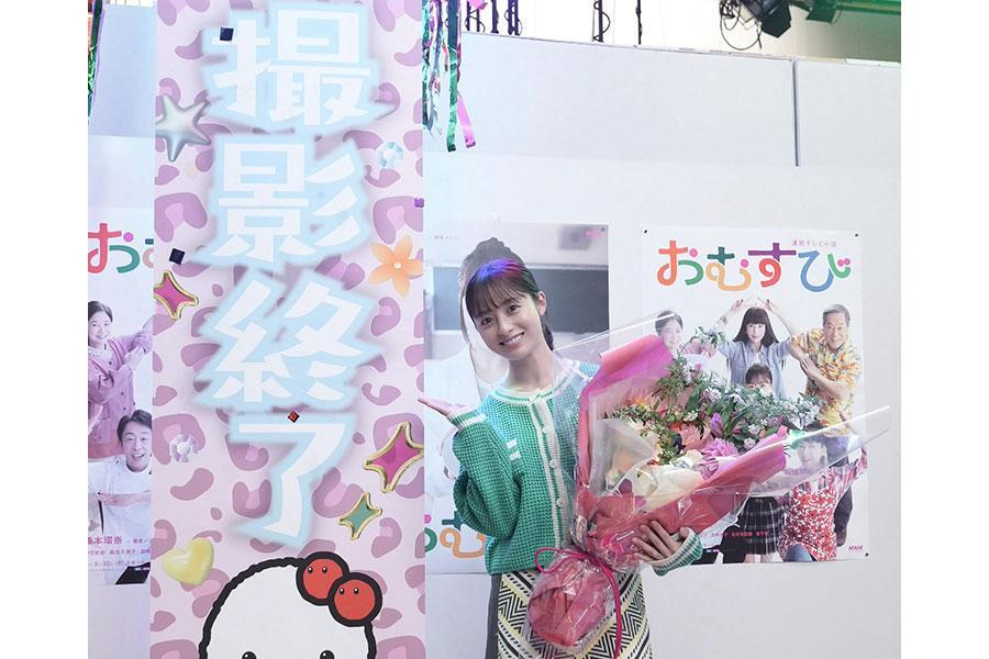 朝ドラ『おむすび』撮影終了、橋本環奈「たくさん学んだり思うことが