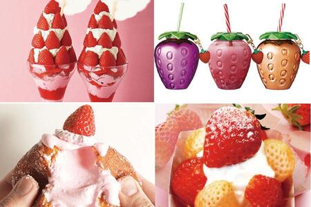 　『ＯＳＡＫＡ Ｓｔｒａｗｂｅｒｒｙ Ｆｅｓｔｉｖａｌ ２０２５（大阪ストロベリーフェスティバル ２０２５）』販売商品（一部）