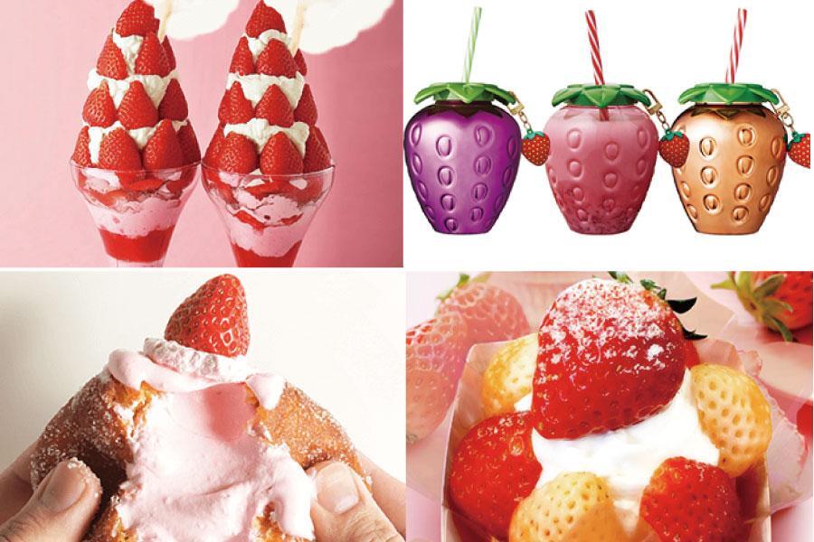 　『ＯＳＡＫＡ Ｓｔｒａｗｂｅｒｒｙ Ｆｅｓｔｉｖａｌ ２０２５（大阪ストロベリーフェスティバル ２０２５）』販売商品（一部）