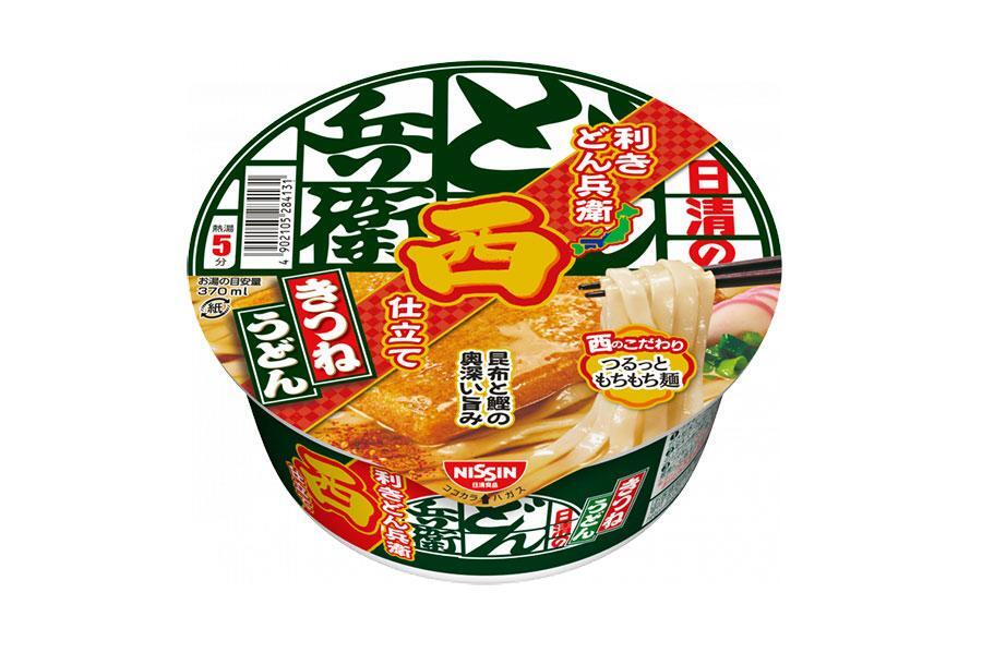 日清のどん兵衛」新作、東西南北の麺＆だしを食べ比べ/関西/芸能