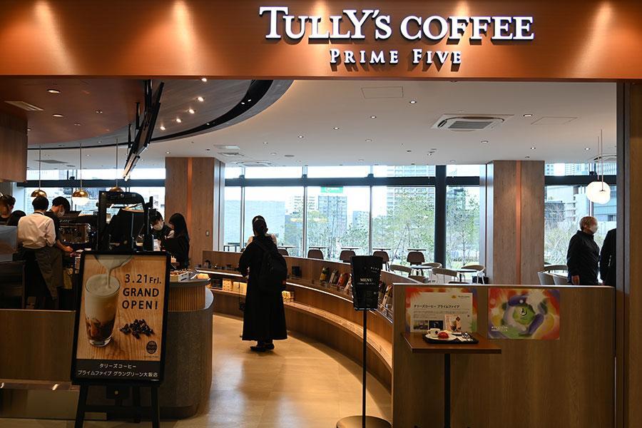 　「タリーズコーヒー プライムファイブ」外観