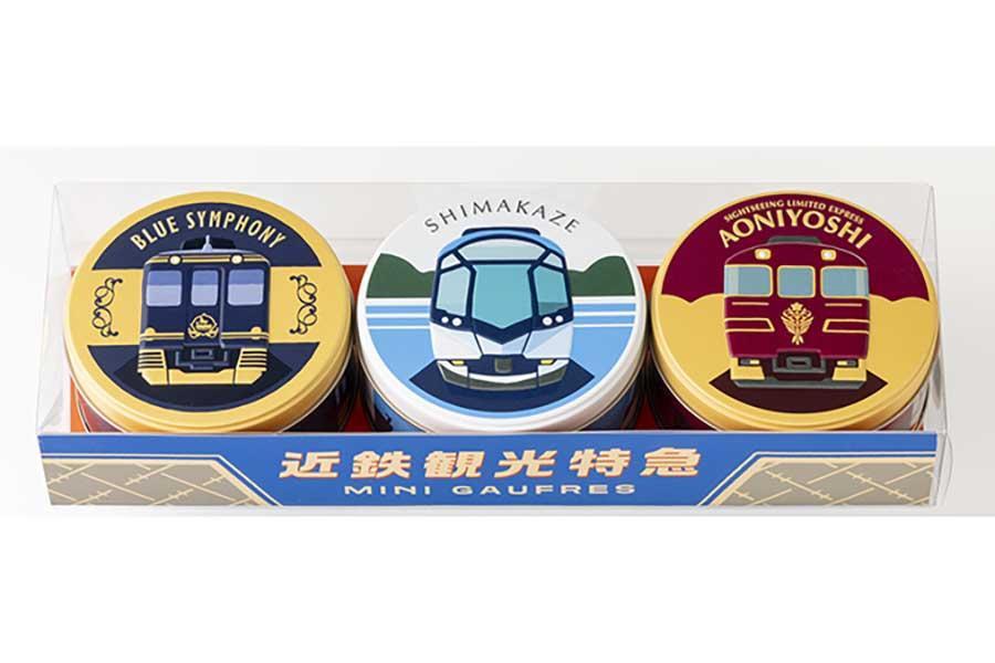 神戸風月堂×近鉄観光特急「プティーゴーフル６枚入」（６５０円）