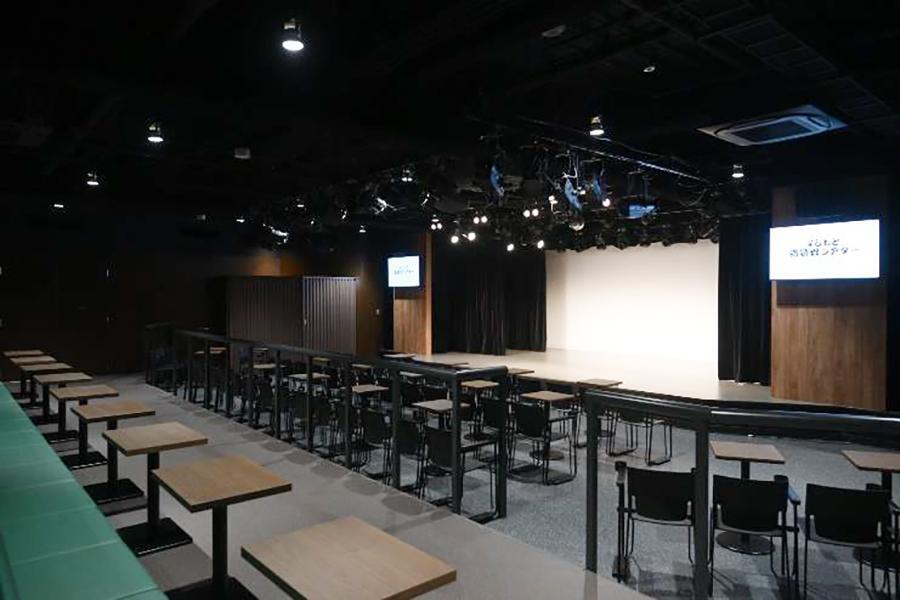 　「よしもと道頓堀シアター」、飲食を楽しみながら舞台を鑑賞できる