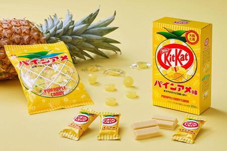 　新商品の「キットカット パインアメ味」