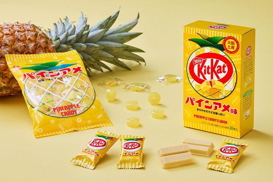 　新商品の「キットカット パインアメ味」
