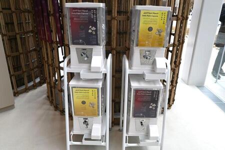 「アラブ首長国連邦パビリオン」で「謎のガチャガチャ」を発見