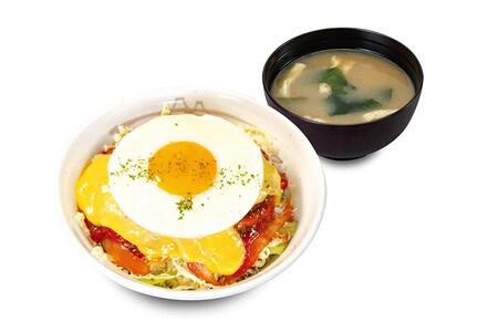 　松屋「チーズバーガー丼」（８９０円）