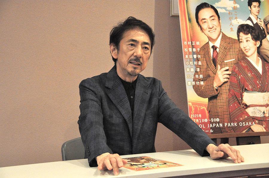 　音楽劇『エノケン』で主役を務める市村正親（２０２５年４月・大阪市内）