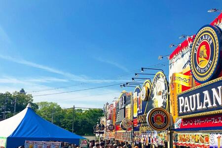 【2025年ゴールデンウィーク】大阪でおすすめのフードイベント5選