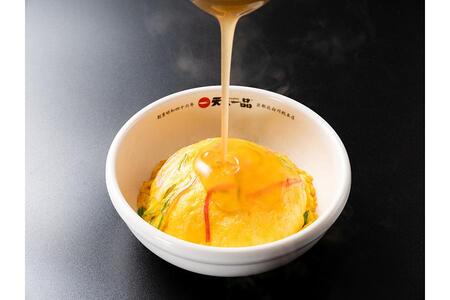 　天下一品の新メニュー「あっさり天津飯」は醤油の旨味に昆布と鶏の風味を活かした餡をたっぷりかけた一杯