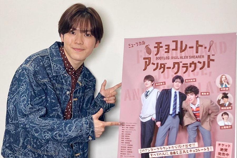 　舞台『チョコレート・アンダーグラウンド』の主演を務める少年忍者・北川拓実（４月２８日・大阪市内）