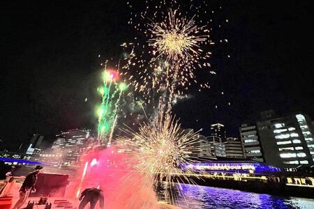 　大阪北港マリーナにて開催される『２０２５玩具花火大会』