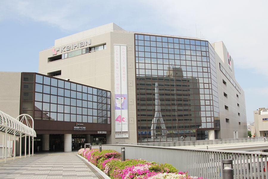 開業40周年を迎えた「京阪百貨店 守口店」。京阪守口市駅すぐ