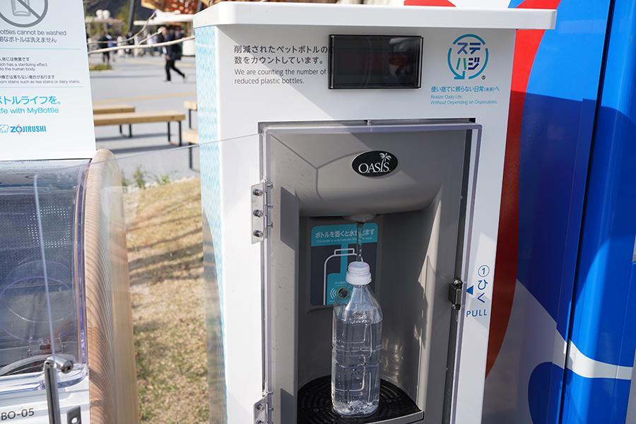 　『大阪・関西万博』会場内の給水スポット（写真：Ｌｍａｇａ.ｊｐ）