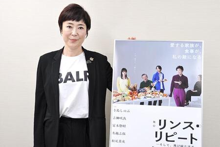 俳優・寺島しのぶ（５月９日・大阪市内）