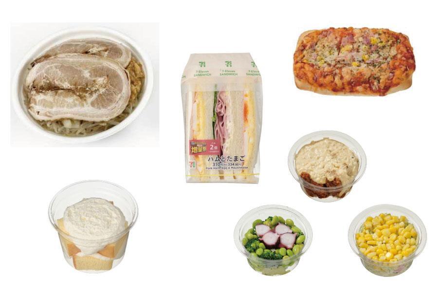 セブンイレブンで「お値段そのまま増量祭」、人気商品15種がお得に
