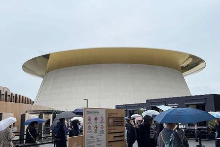 　「大阪・関西万博」内の「シャインハット」外観