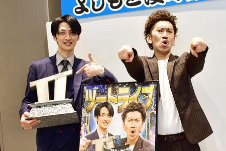 　『ＴＨＥ ＳＥＣＯＮＤ』三代目王者・ツートライブ(左からたかのり、周平魂)（５月１８日・大阪市内） 