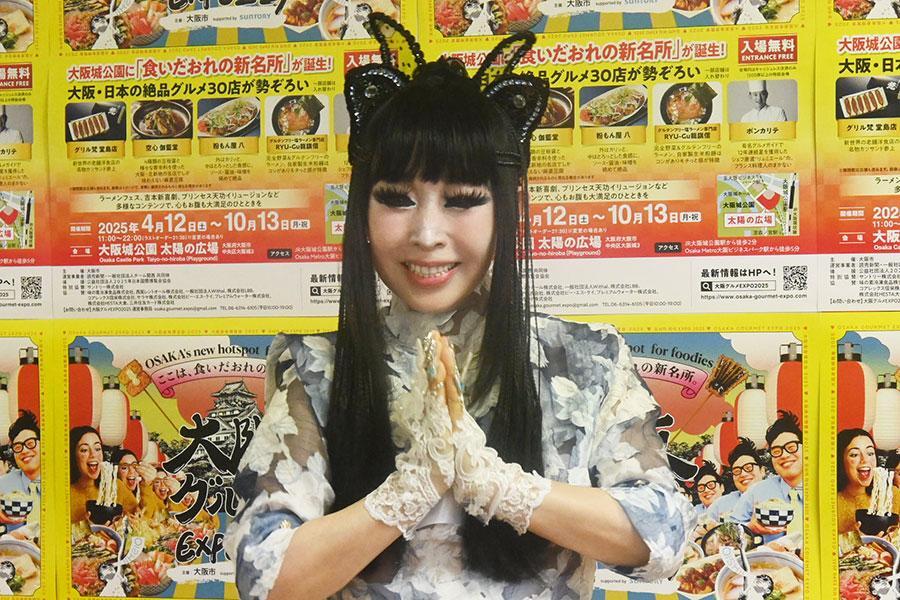 大阪城公園に「プリンセス天功」が降臨！近距離イリュージョンに挑む