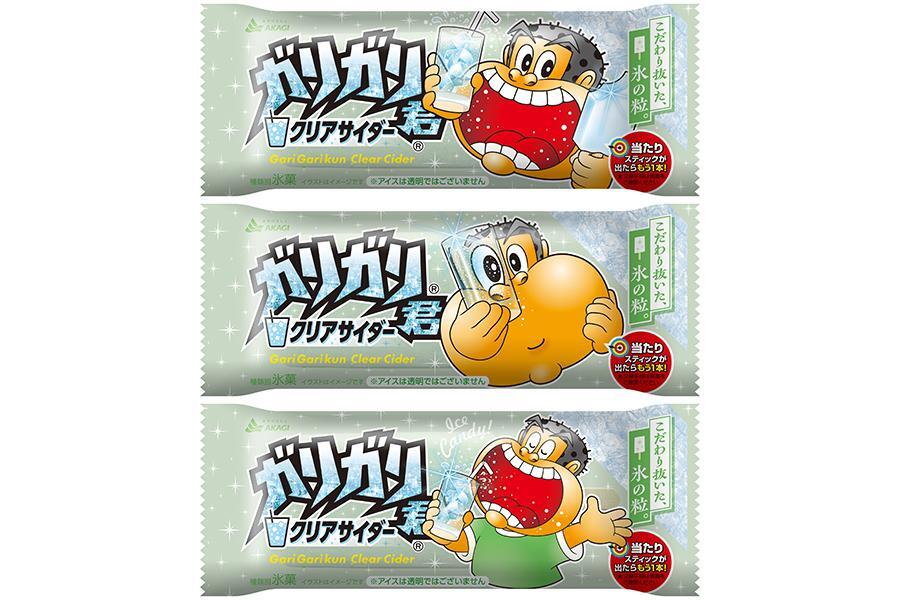 　赤城乳業から発売される新商品「ガリガリ君クリアサイダー」（８６円）