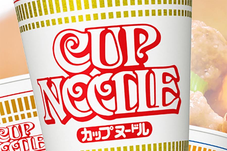 　日清食品「カップヌードル」から「野菜栽培コンプリートセット」が登場