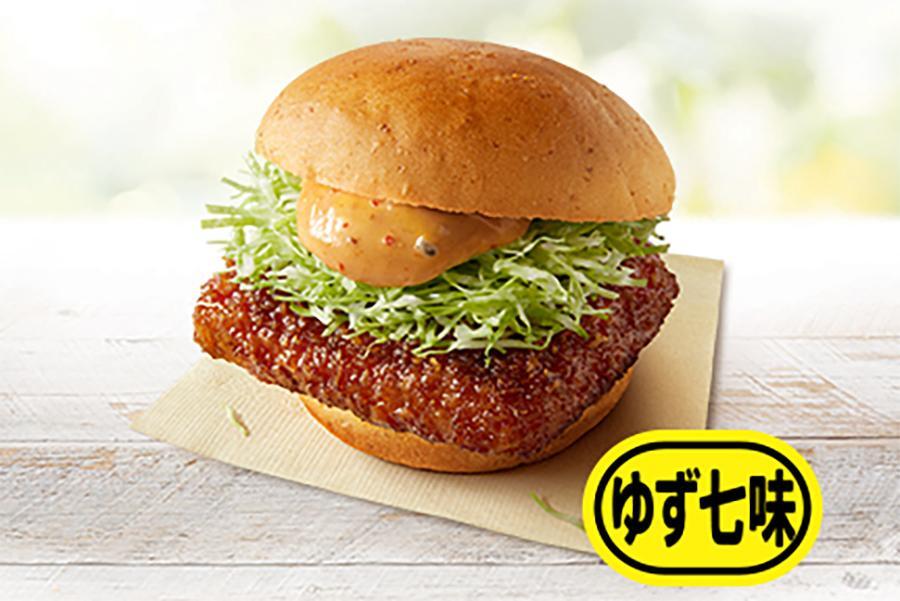 　ケンタッキーフライドチキン「和風チキンカツバーガー本格ゆず七味」（４９０円）