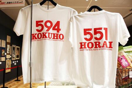 　日本国宝展×５５１蓬莱でまさかのグッズ（５９４Ｔシャツ４４００円）が会期半ばで登場