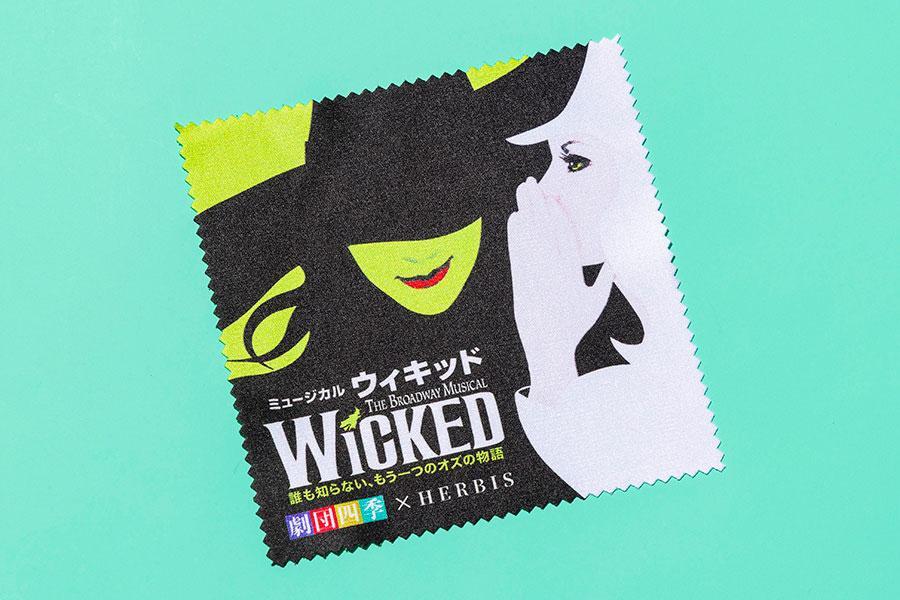 期間中にコラボメニューを注文すると、コラボメガネクロスがゲットできる