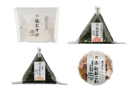 　セブン‐イレブン『おにぎり・寿司スーパーセール』の１００円（税込み１０８円）対象商品の一例（首都圏）