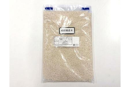 　ローソン「政府備蓄米１ｋｇ」イメージ画像