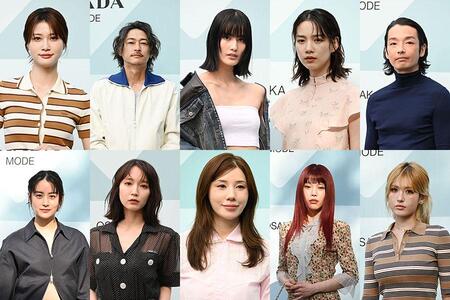 　『プラダ モード 大阪』のフォトコールに登場した面々（６月７日・うめきた公園）