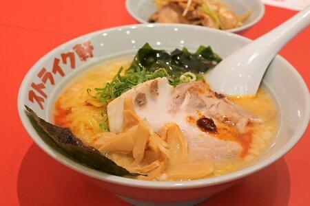 味噌カーブ（１０８０円）