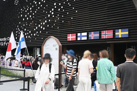 『２０２５大阪・関西万博』６月１２日・１０時３０分頃の北欧パビリオン前の様子（Ｌｍａｇａ.ｊｐ撮影）