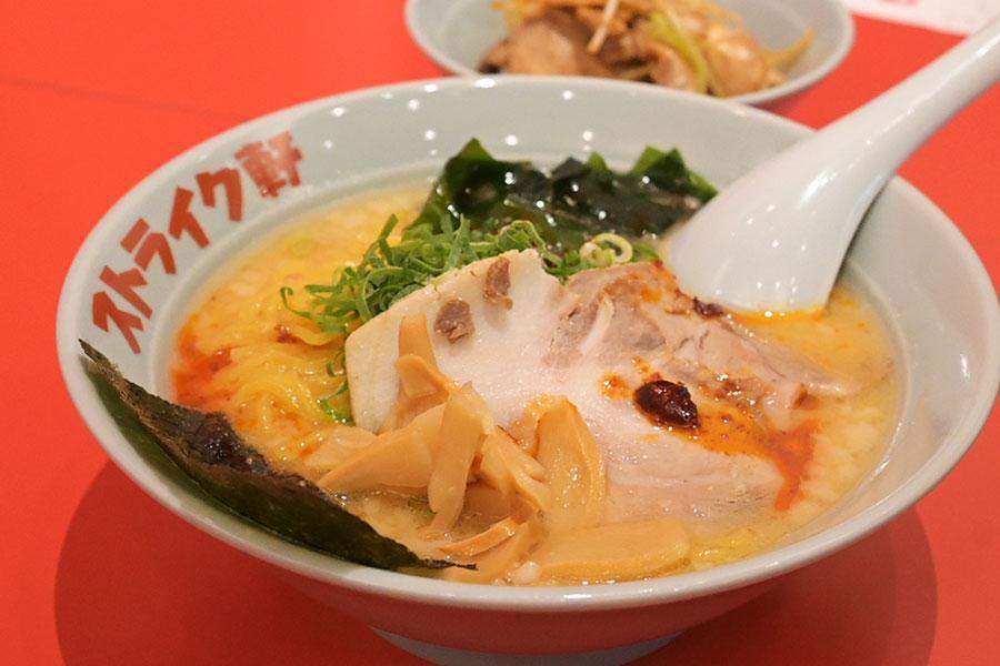 味噌カーブ（１０８０円）