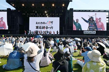　『２０２５大阪・関西万博』で６月１３日におこなわれた『東北絆まつりパレード（１４・１５日開催）』のプレイベントの様子（会場：ＥＸＰＯアリーナ「Ｍａｔｓｕｒｉ」）Ｌｍａｇａ．ｊｐ撮影