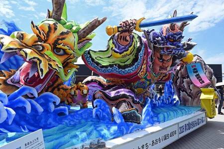 　青森のねぶたのほか、仙台七夕まつり、秋田竿灯まつりなどが集結（６月１３日大阪・関西万博）