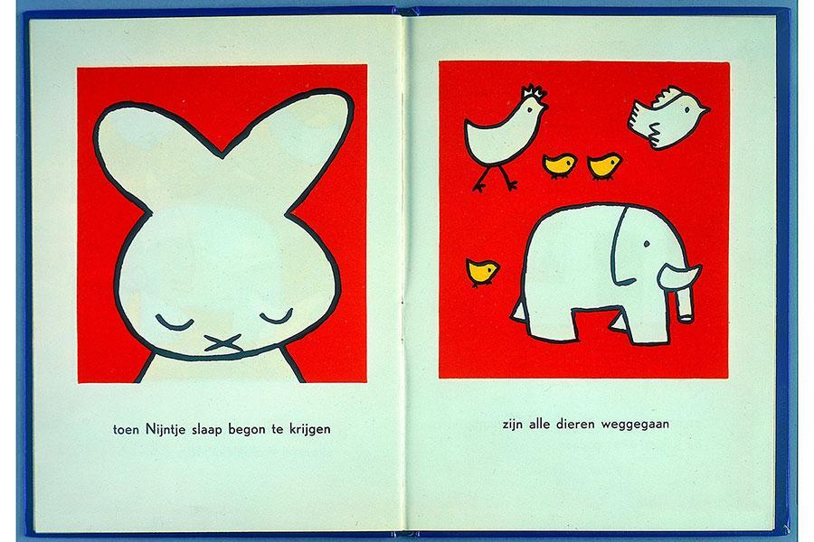 　『ちいさなうさこちゃん』（初版） １９５５年