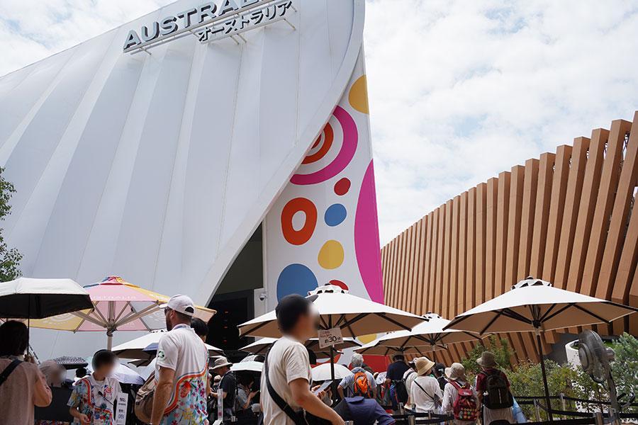 　『２０２５大阪・関西万博』６月１７日（火）オーストラリア館前の様子（Ｌｍａｇａ.ｊｐ撮影）