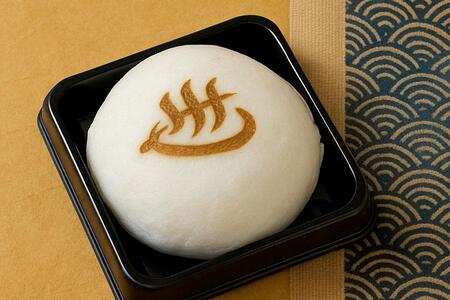 　「温泉ないまんじゅう」（写真提供：滋賀県草津市観光物産協会）