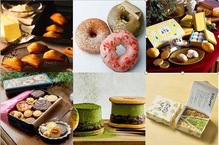 　『関西の手土産』の商品