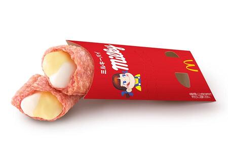 　ミルキーパイ（２００円～）