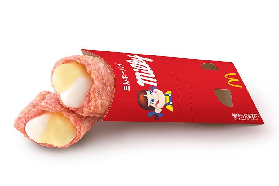 　ミルキーパイ（２００円～）