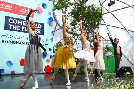 　バーミンガム・ロイヤル・バレエ団に観客が拍手喝采（６月２５日／大阪・関西万博）