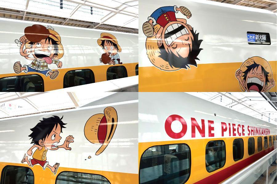 　「ＯＮＥ ＰＩＥＣＥ新幹線」第３弾「モンキー・Ｄ・ルフィ号」車両外装（７月２日・新大阪駅／Ｌｍａｇａ.ｊｐ撮影）