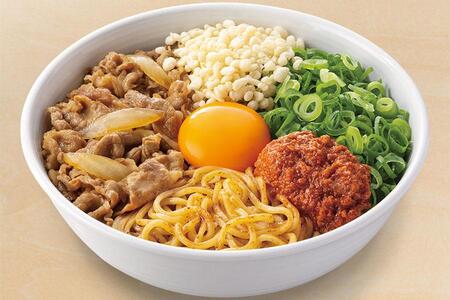 　吉野家の新メニュー「牛玉スタミナまぜそば」（７５３円～）