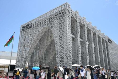 　優美な外観が目をひくアゼルバイジャンパビリオンでウワサの真相に迫る（６月１８日／大阪・関西万博）