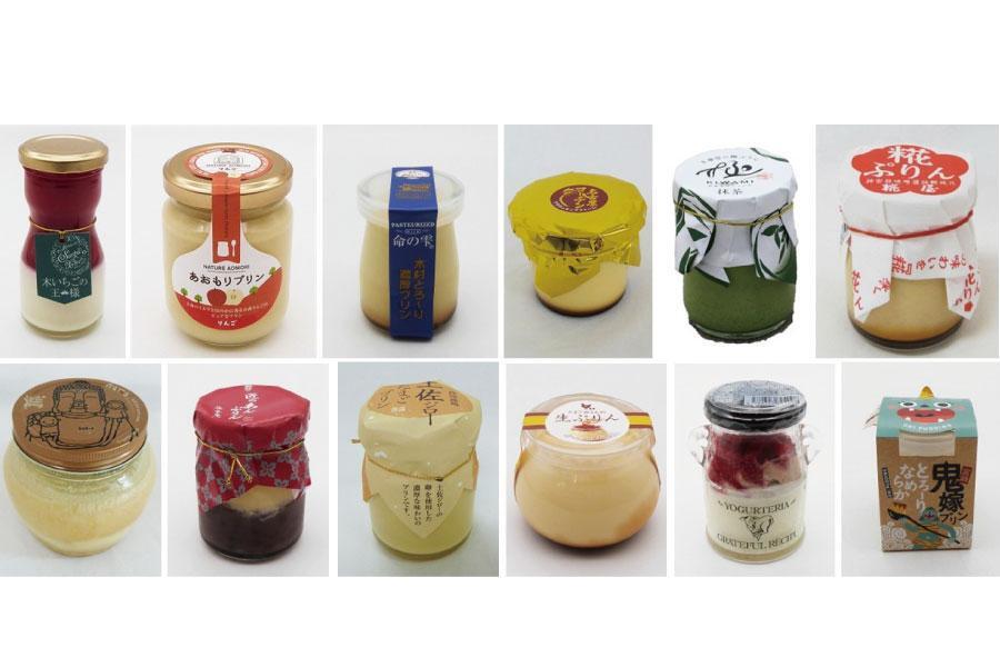 　枚方Ｔ－ＳＩＴＥのイベント『第４回 ニッポンのプリン』商品一例