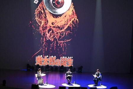 『ゲ謎』人気声優らによる貴重なステージが万博に登場（7月1日・大阪関西万博）