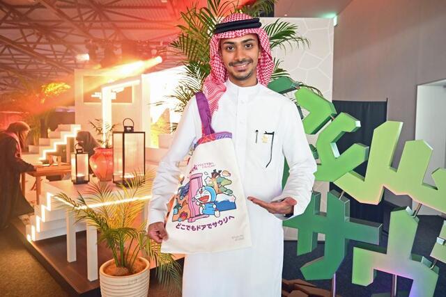 ドラえもん、万博「サウジアラビア」とコラボ！ 限定トート