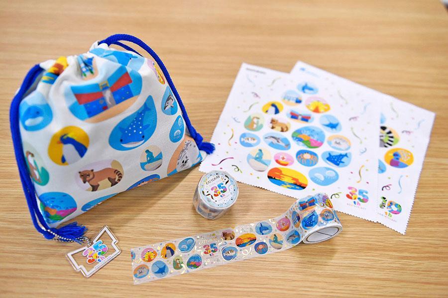 「海遊館」３５周年グッズ